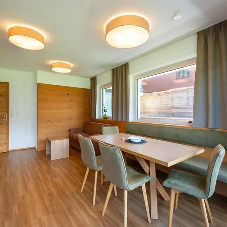 Апартаменты Premium Im Zillertal