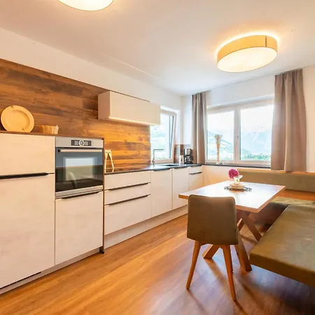 Premium Im Zillertal Апартаменты *